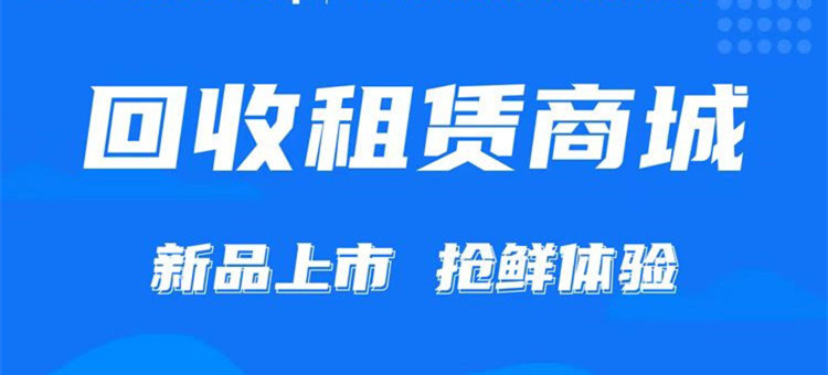 广告1
